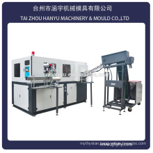 HY-A4 PET bottle molding machine 4 cavity ,PET machine FULLY AUTOMATIC with 4000BPH output